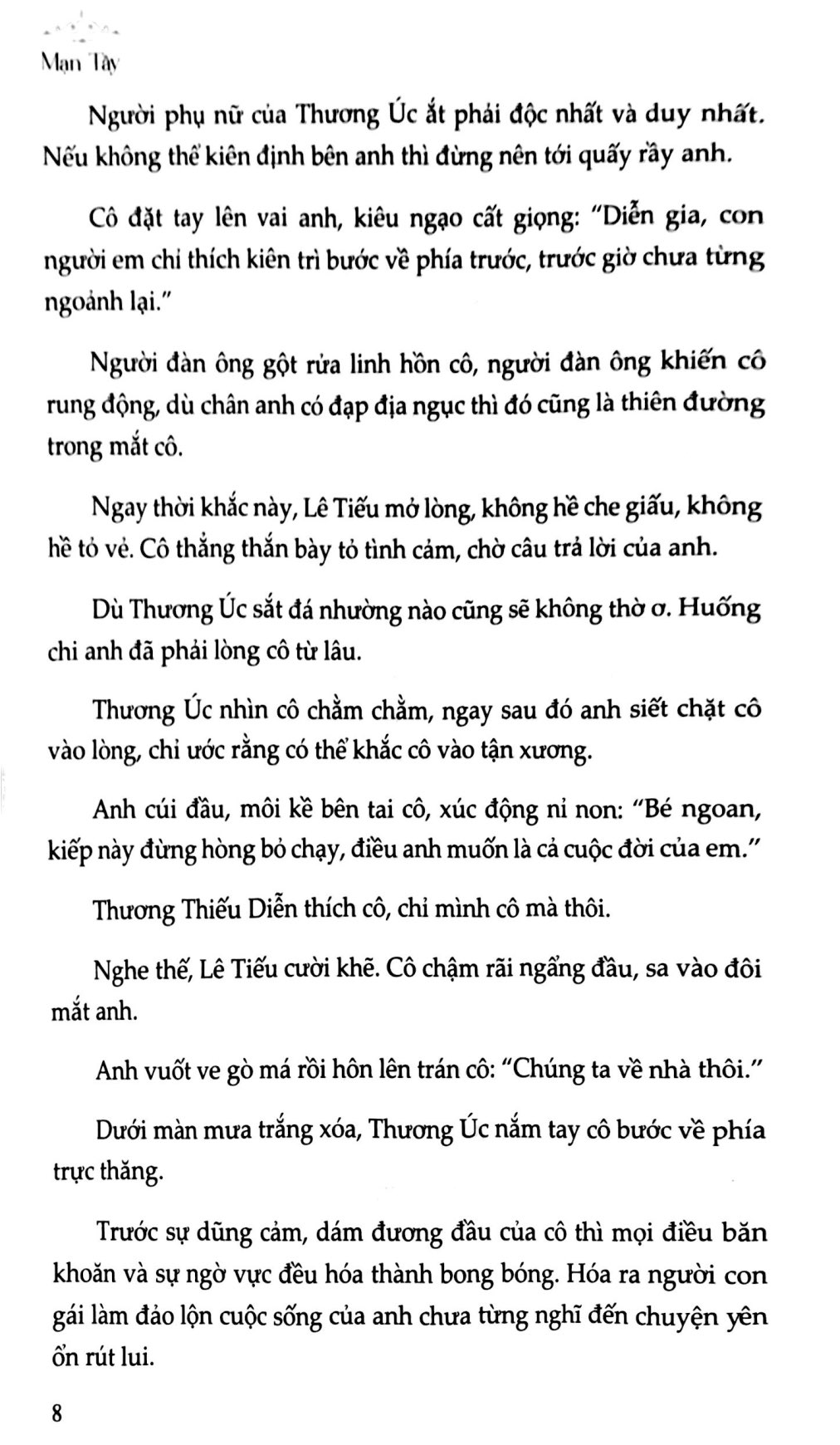 Bo
						
										
										Sieu Cap Cung Chieu - Tap 2