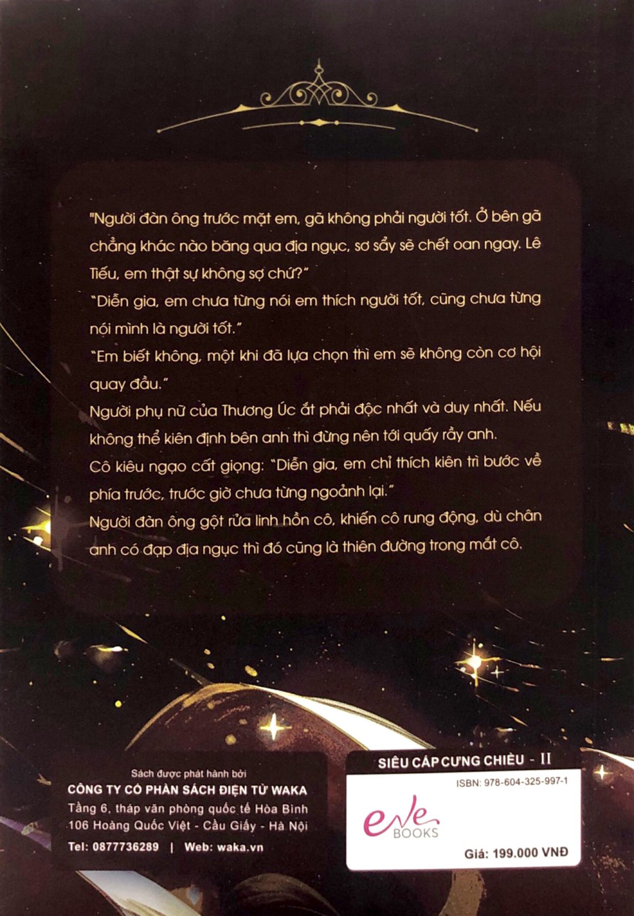 Bo
						
										
										Sieu Cap Cung Chieu - Tap 2