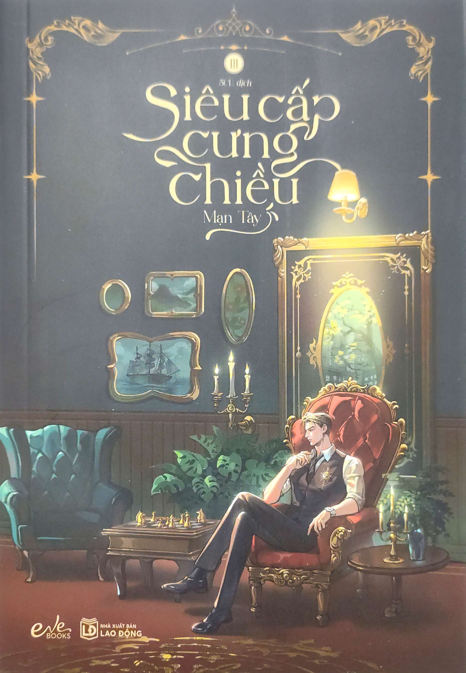 Bo
						
										
										Sieu Cap Cung Chieu - Tap 3