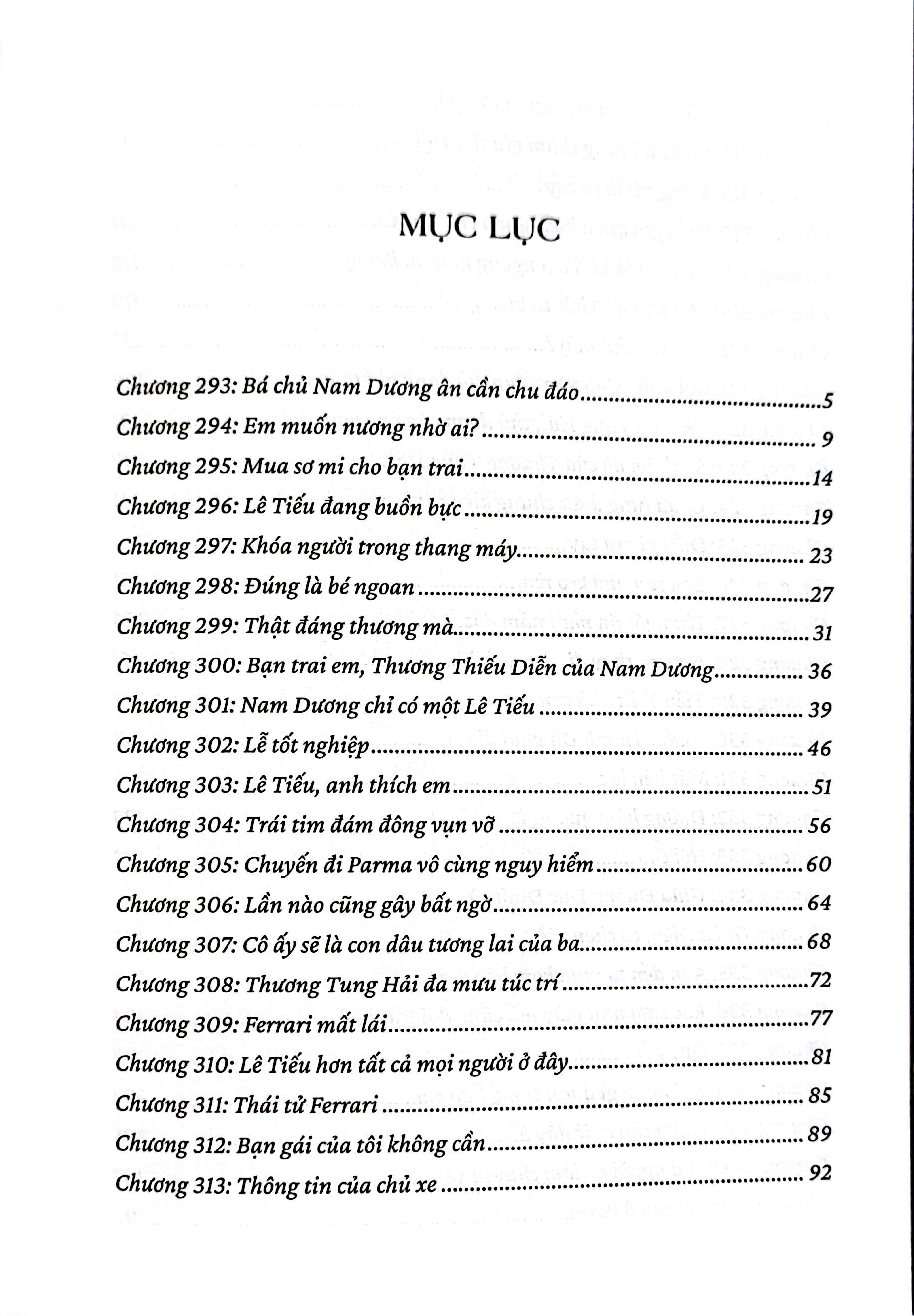 Bo
						
										
										Sieu Cap Cung Chieu - Tap 3