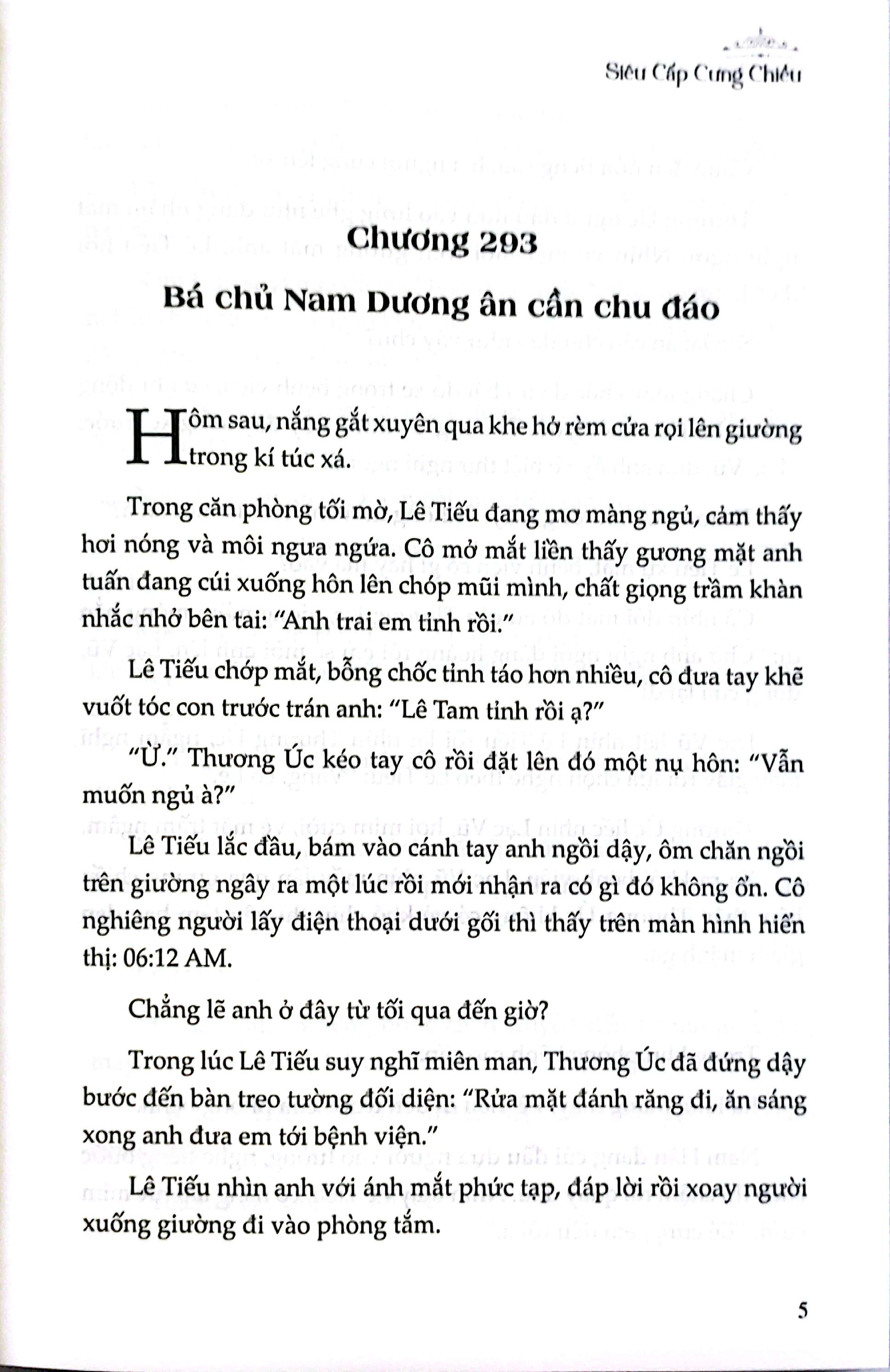 Bo
						
										
										Sieu Cap Cung Chieu - Tap 3