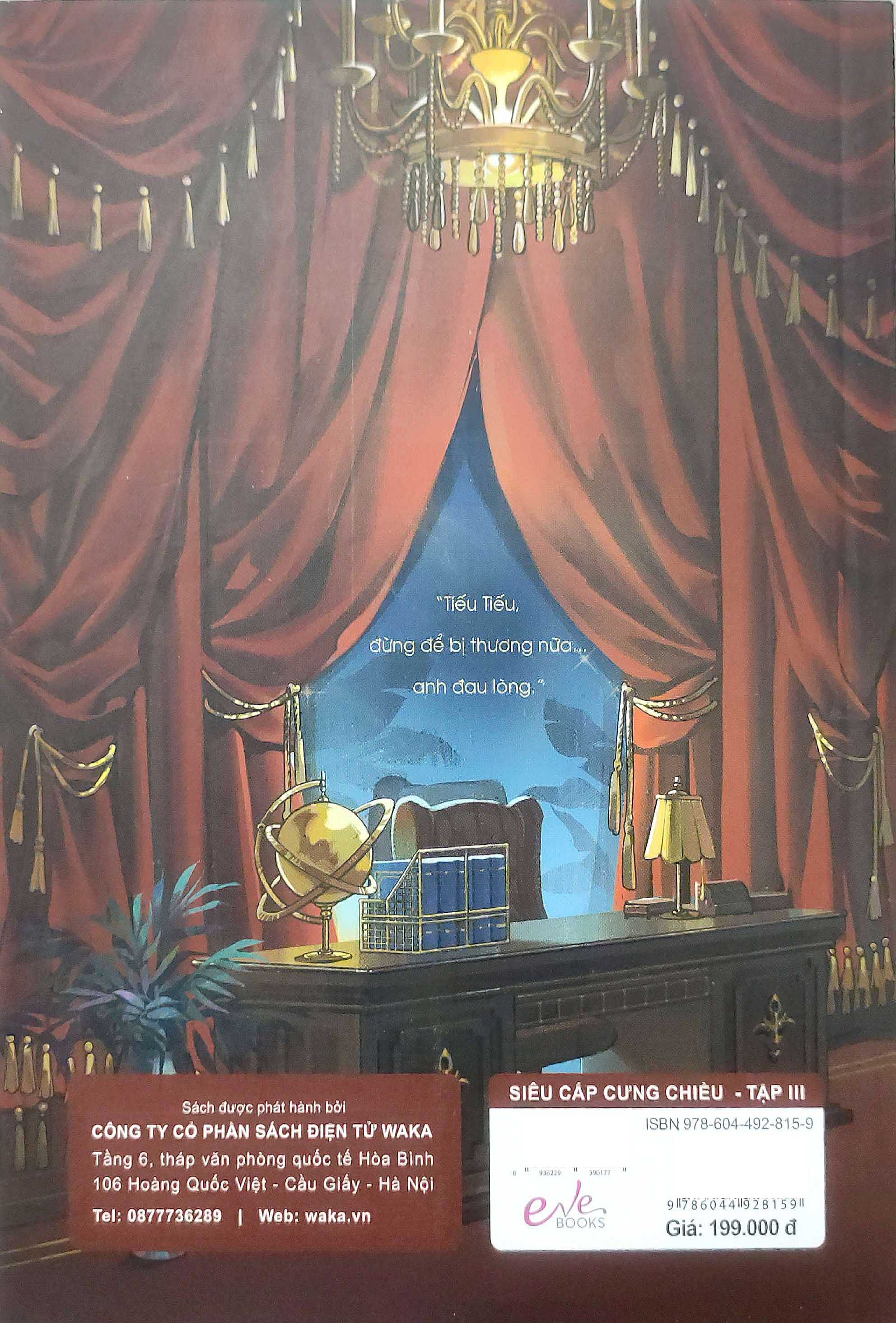 Bo
						
										
										Sieu Cap Cung Chieu - Tap 3