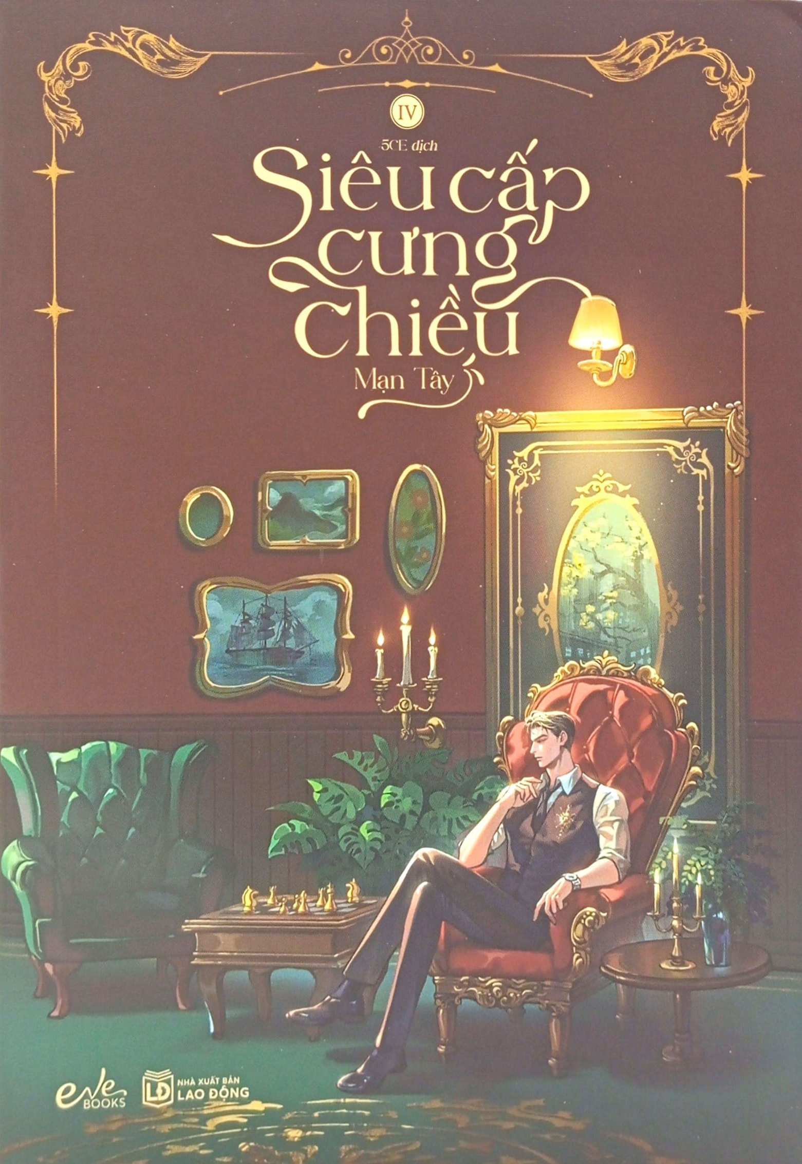 Bo
						
										
										Sieu Cap Cung Chieu - Tap 4