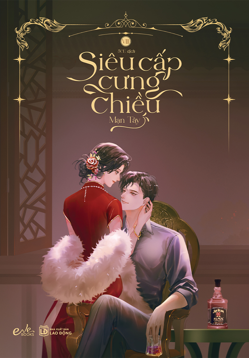 Bo
						
										
										Sieu Cap Cung Chieu - Tap 8 - Tang Kem Bookmark In 2 Mat