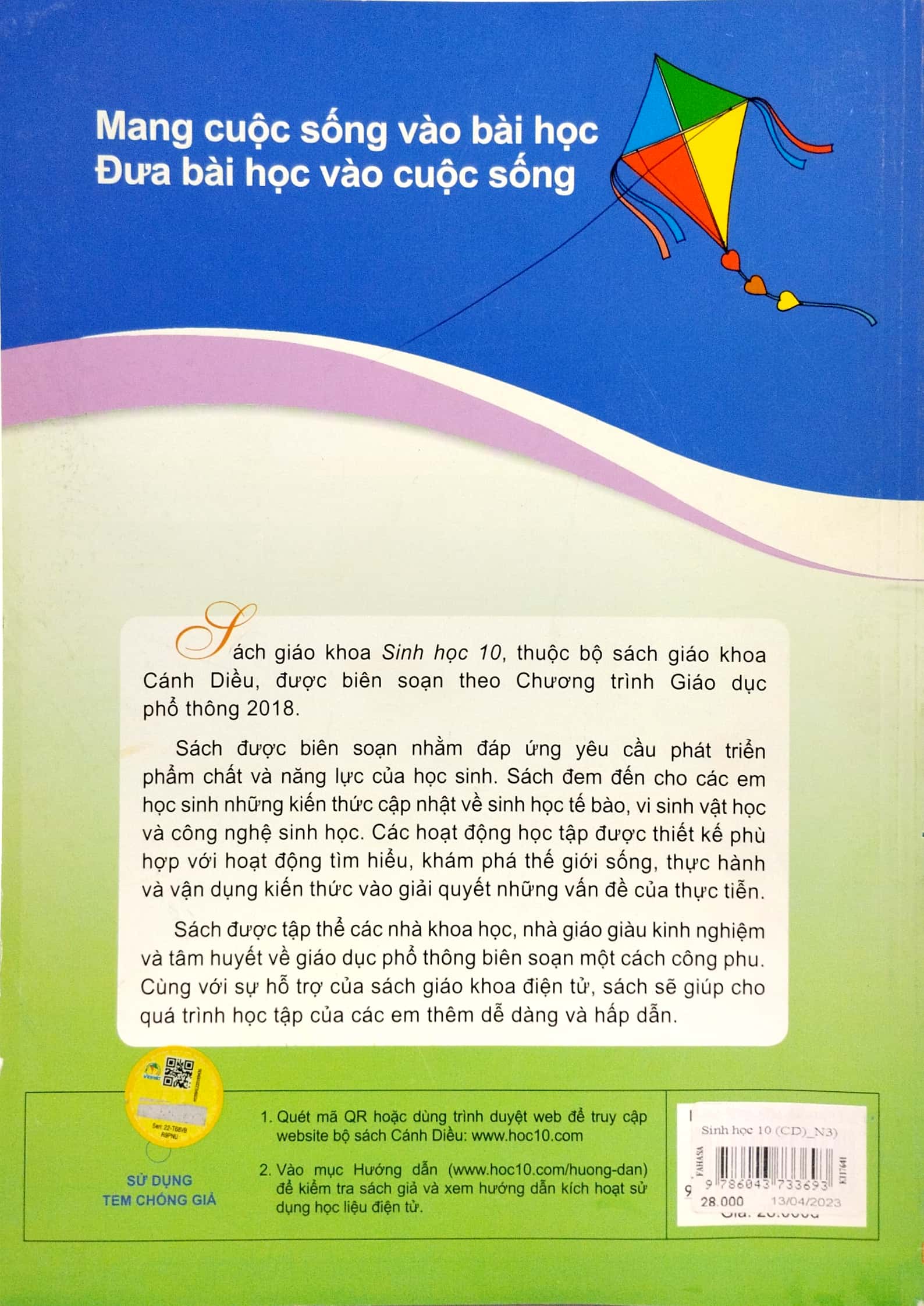 Bo
						
										
										Sinh Hoc 10 (Canh Dieu) (Chuan)