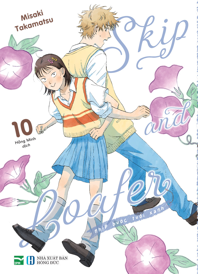 Bo
						
										
										Skip And Loafer - Nhip Buoc Tuoi Xanh - Tap 10