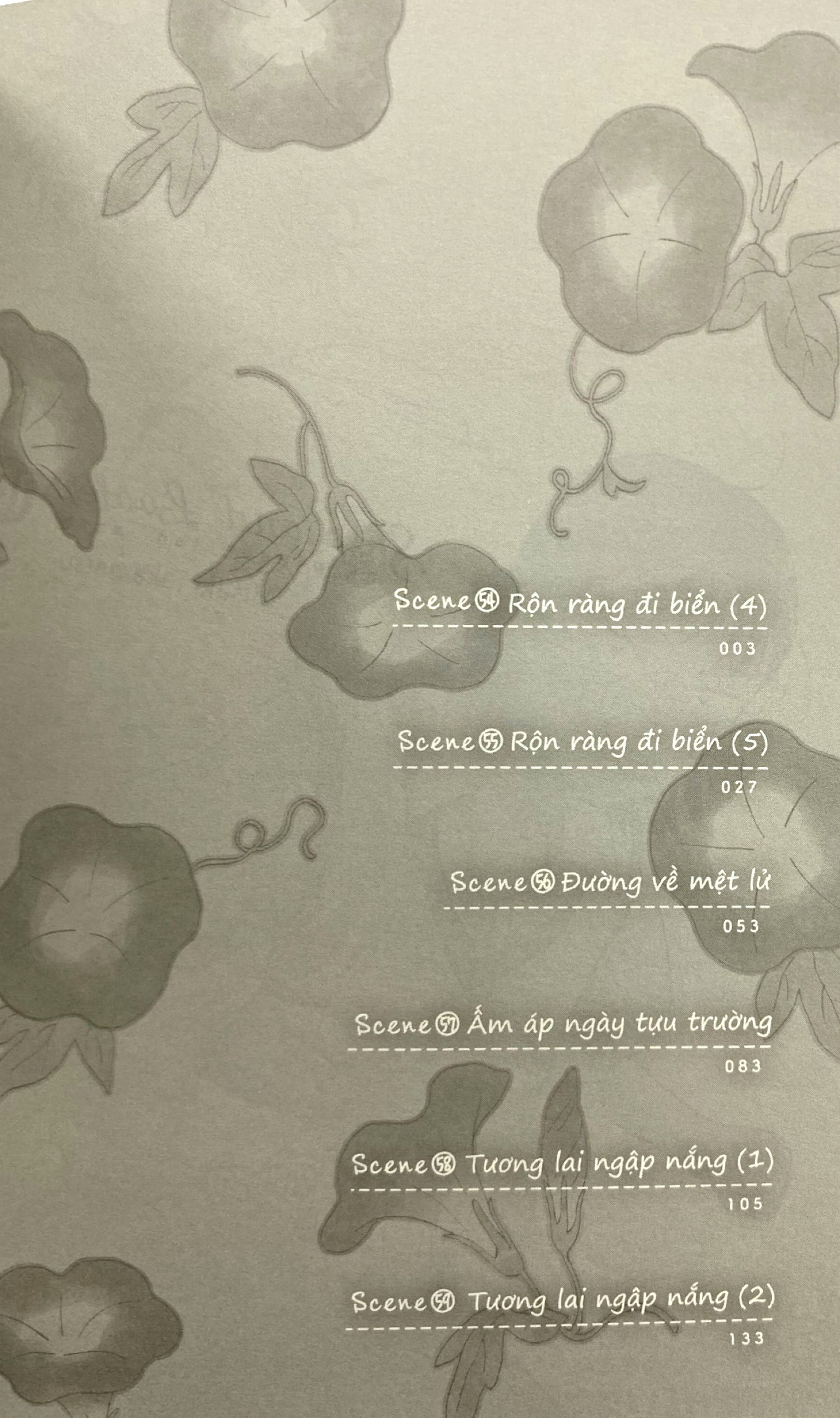 Bo
						
										
										Skip And Loafer - Nhip Buoc Tuoi Xanh - Tap 10