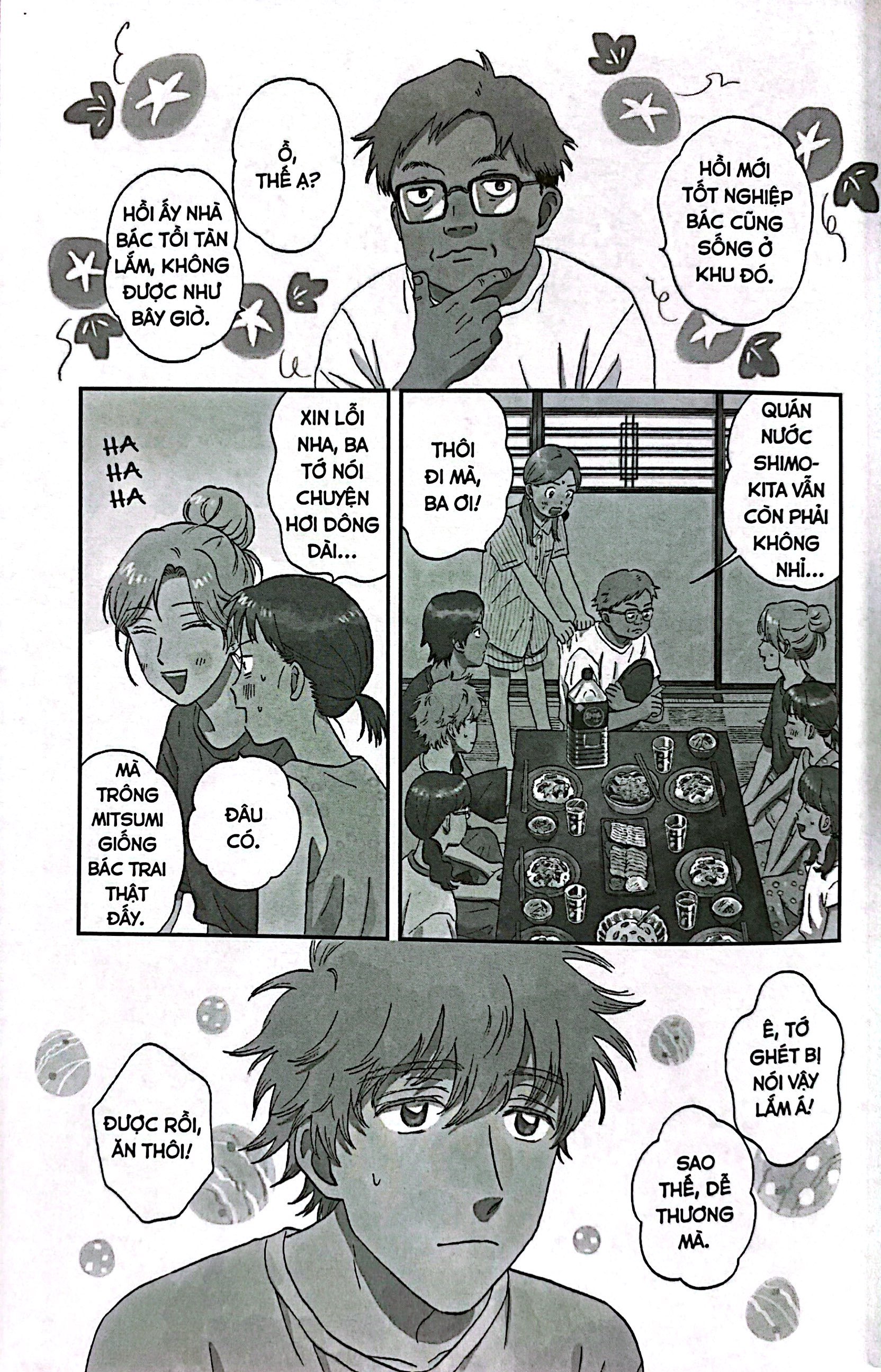 Bo
						
										
										Skip And Loafer - Nhip Buoc Tuoi Xanh - Tap 10