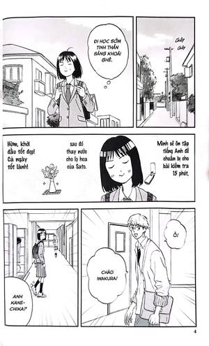 bộ skip and loafer - nhịp bước tuổi xanh - tập 2