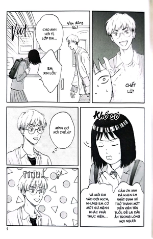 bộ skip and loafer - nhịp bước tuổi xanh - tập 2