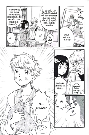 bộ skip and loafer - nhịp bước tuổi xanh - tập 2