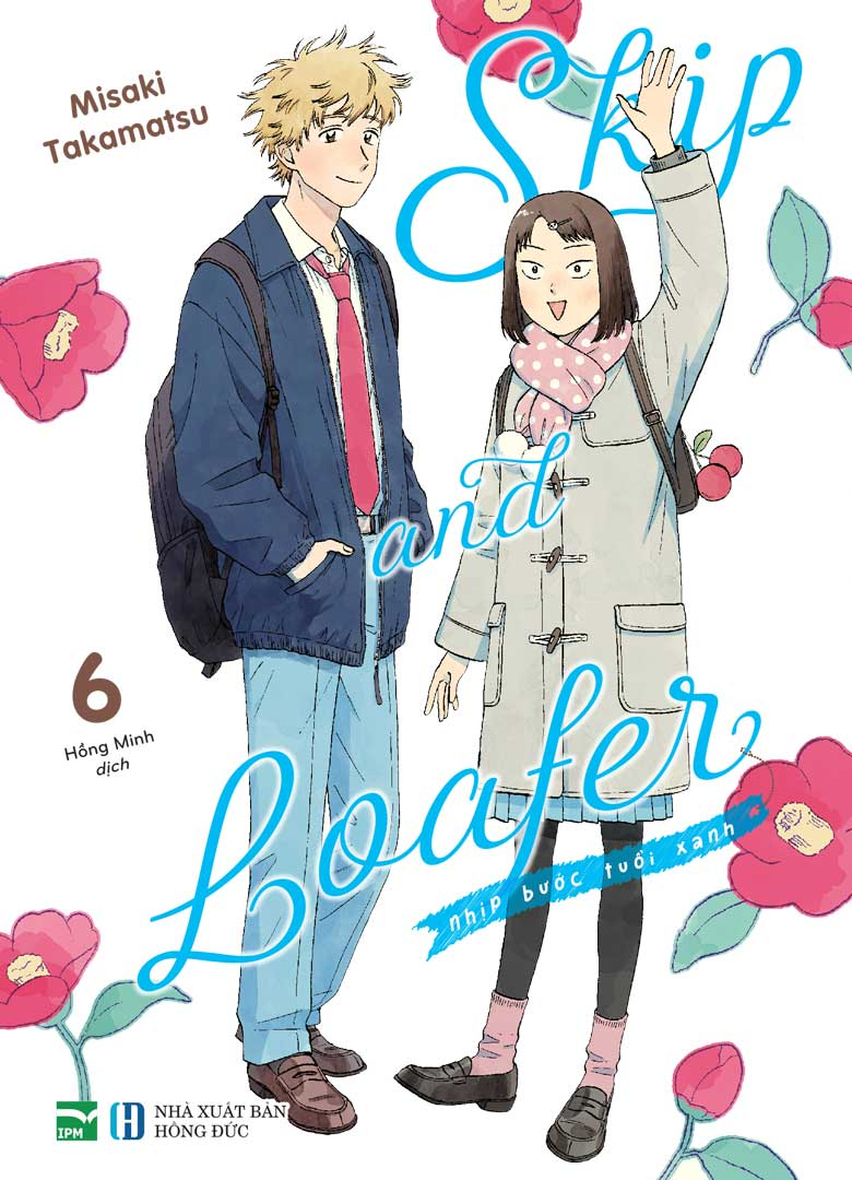 bộ skip and loafer - nhịp bước tuổi xanh - tập 6 - bản đặc biệt