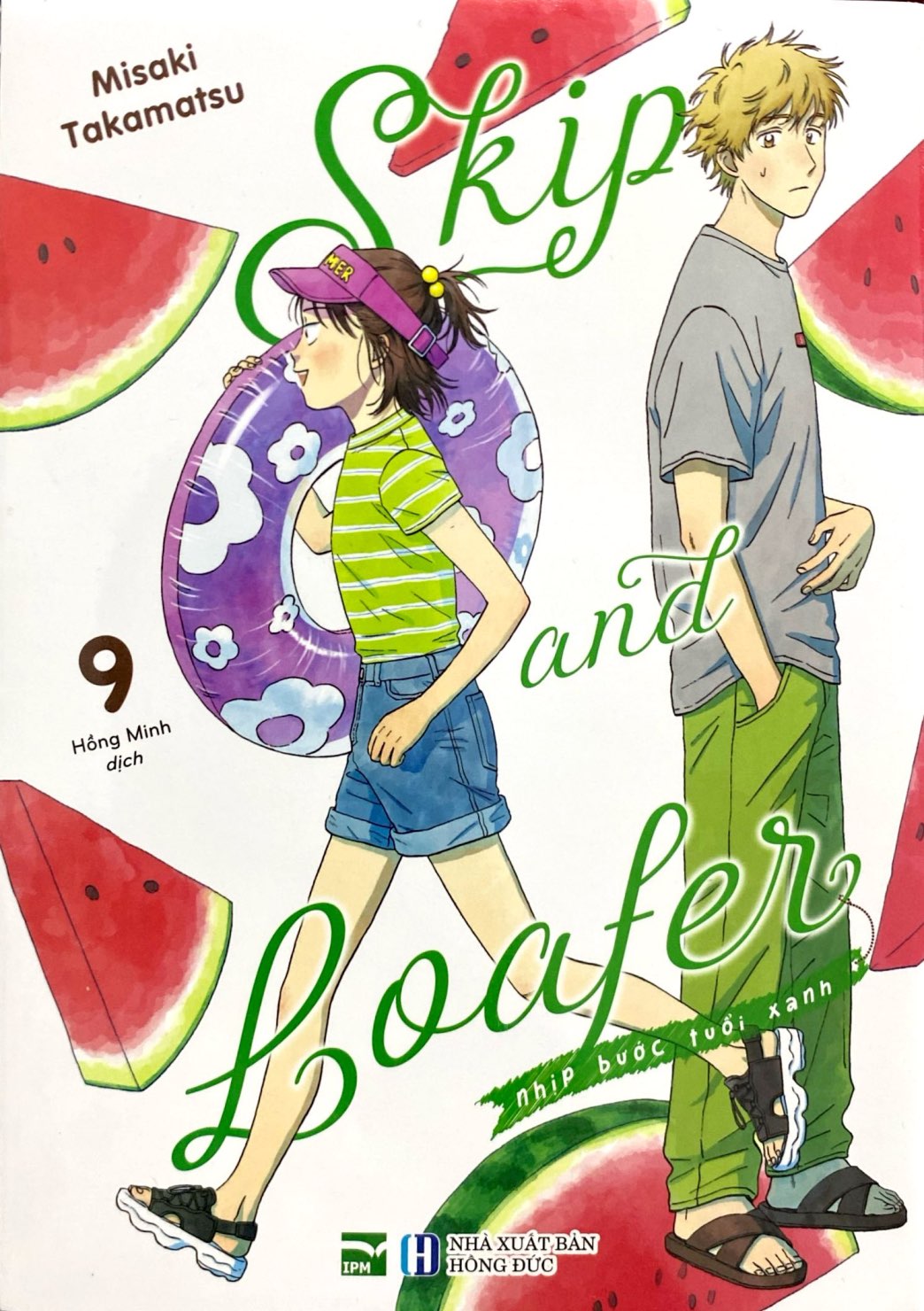 Bo
						
										
										Skip And Loafer - Nhip Buoc Tuoi Xanh - Tap 9