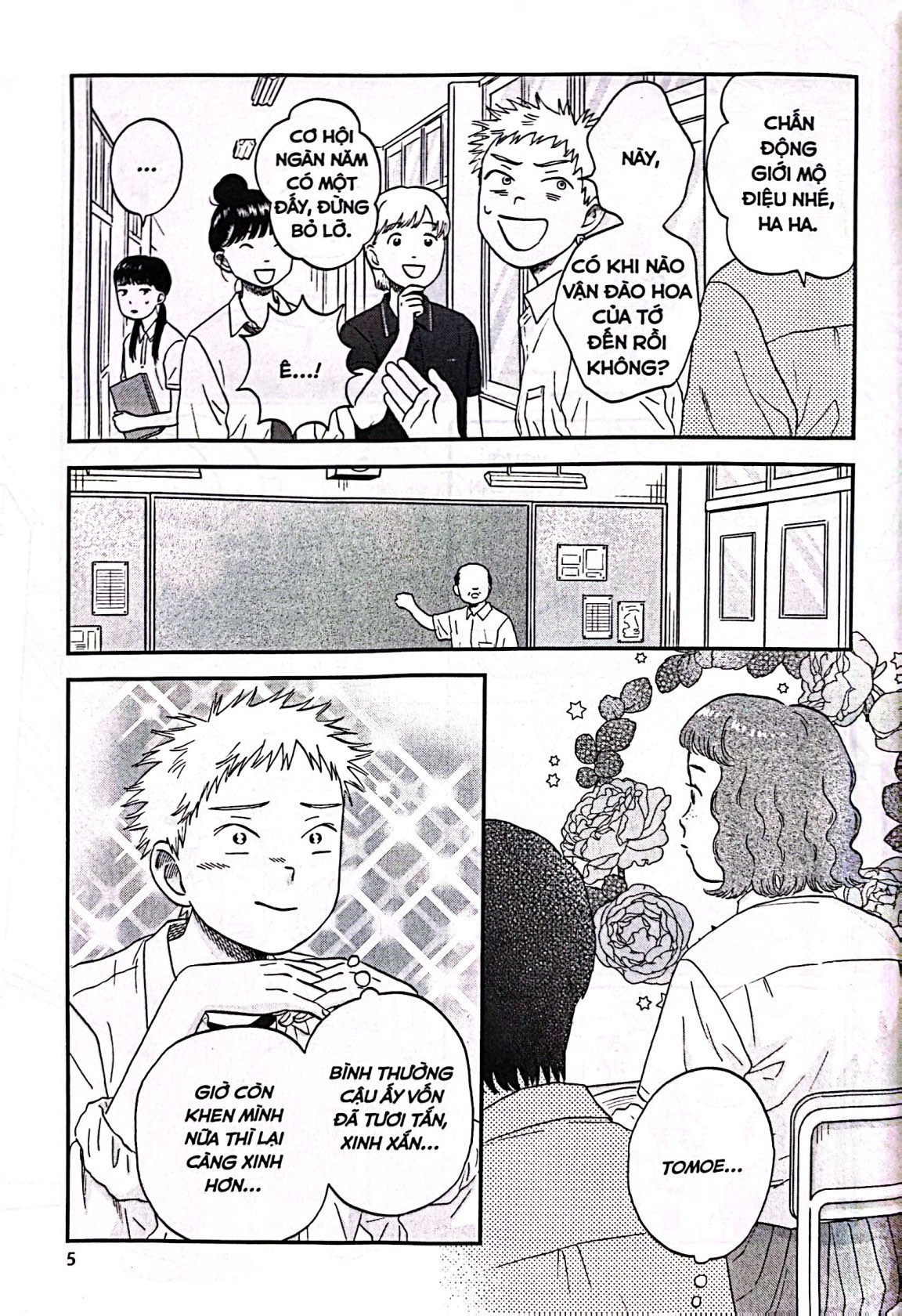 Bo
						
										
										Skip And Loafer - Nhip Buoc Tuoi Xanh - Tap 9