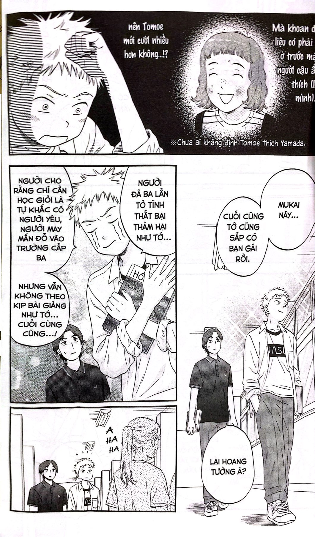 Bo
						
										
										Skip And Loafer - Nhip Buoc Tuoi Xanh - Tap 9