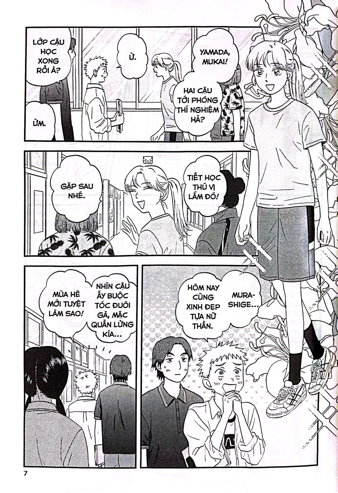 Bo
						
										
										Skip And Loafer - Nhip Buoc Tuoi Xanh - Tap 9