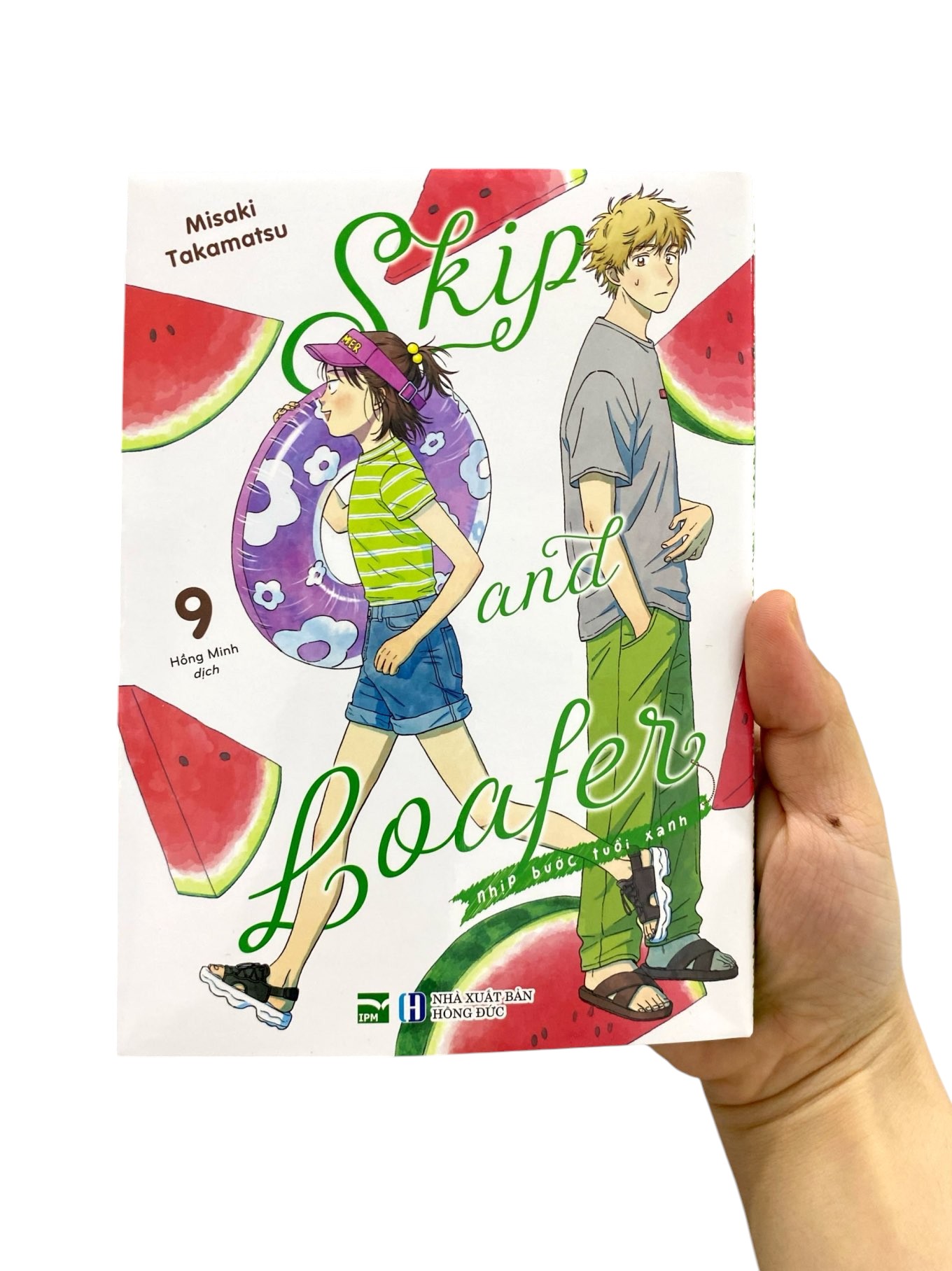 Bo
						
										
										Skip And Loafer - Nhip Buoc Tuoi Xanh - Tap 9