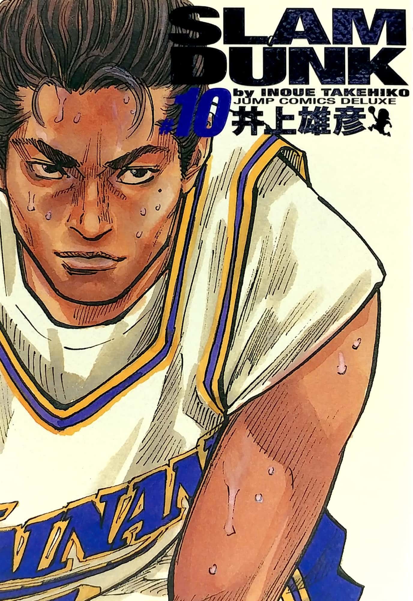 bộ slam dunk 10 - full version (jump comics deluxe)