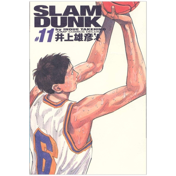 bộ slam dunk 11 - full version (jump comics deluxe)