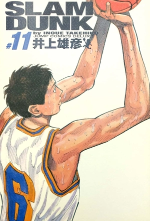 bộ slam dunk 11 - full version (jump comics deluxe)