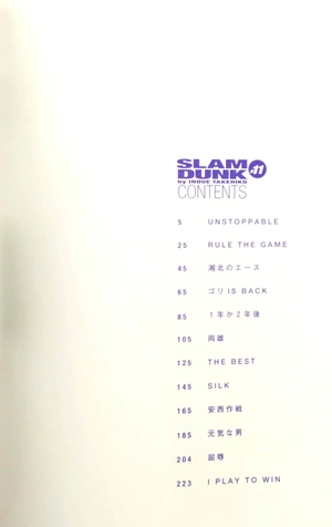 bộ slam dunk 11 - full version (jump comics deluxe)