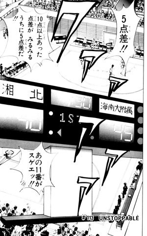 bộ slam dunk 11 - full version (jump comics deluxe)