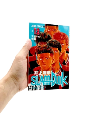 bộ slam dunk 12