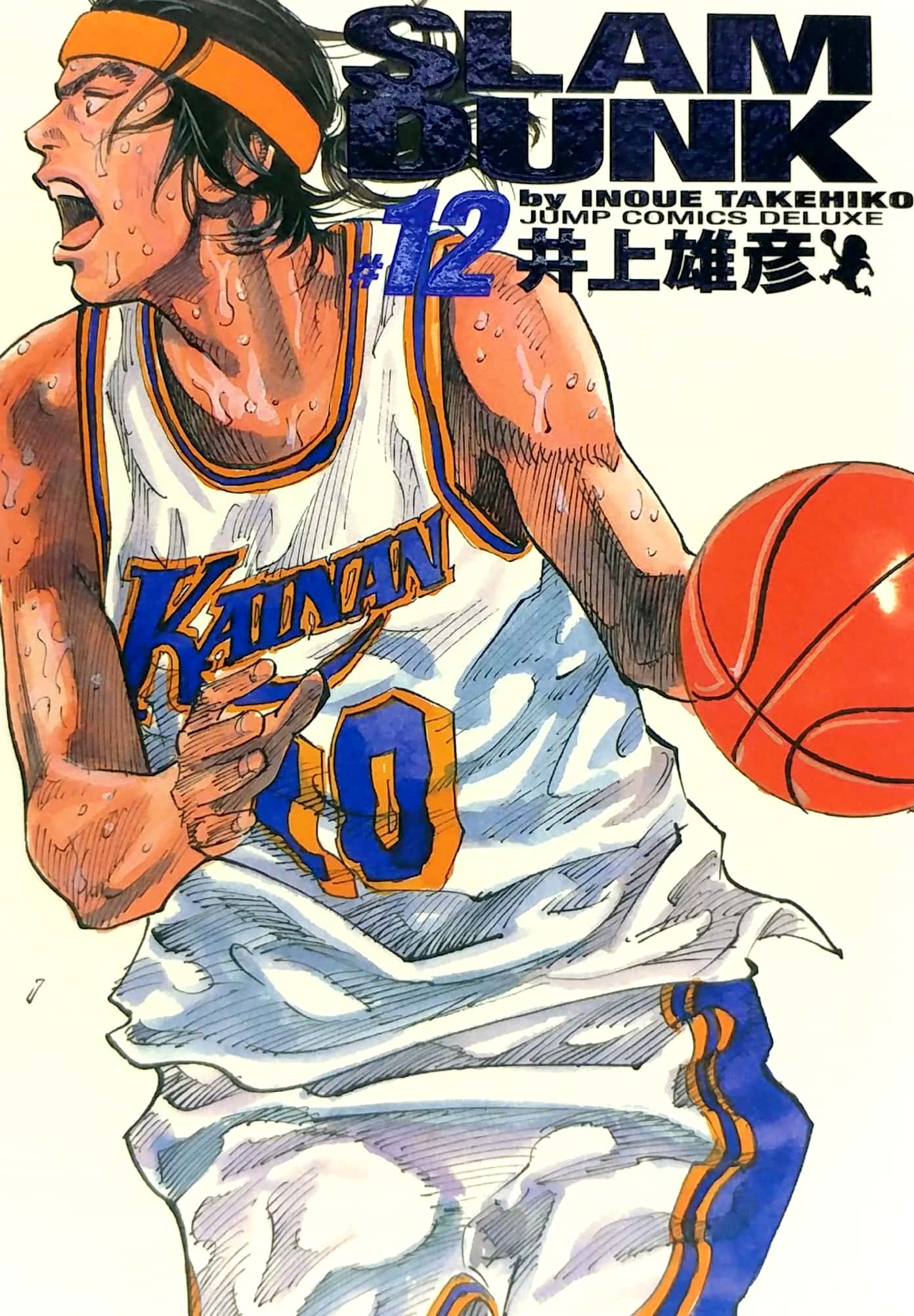 bộ slam dunk 12 - full version (jump comics deluxe)