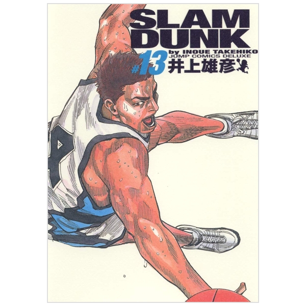 bộ slam dunk 13 - full version (jump comics deluxe)