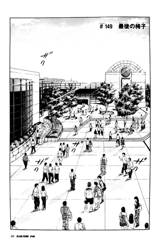 bộ slam dunk 14 - full version (jump comics deluxe)