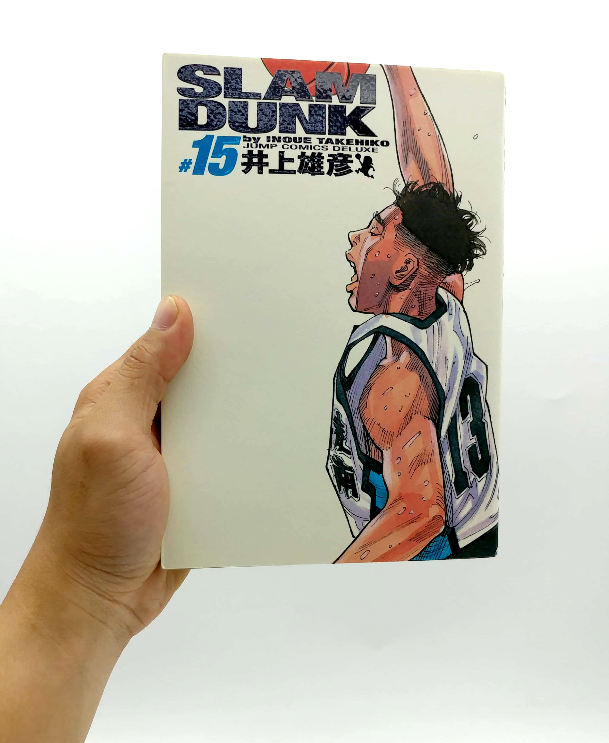 bộ slam dunk 15 - full version (jump comics deluxe)