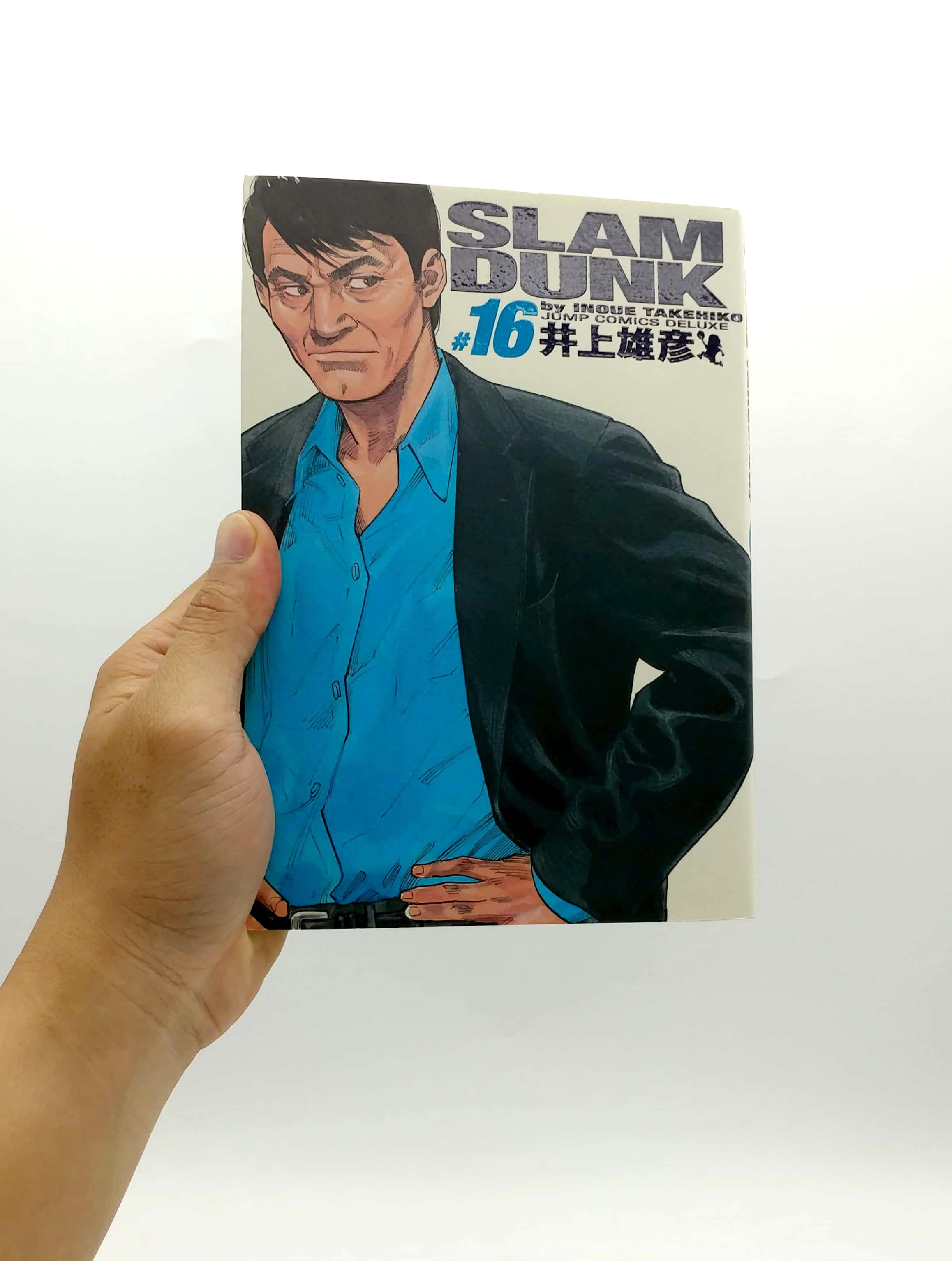 bộ slam dunk 16 - full version (jump comics deluxe)