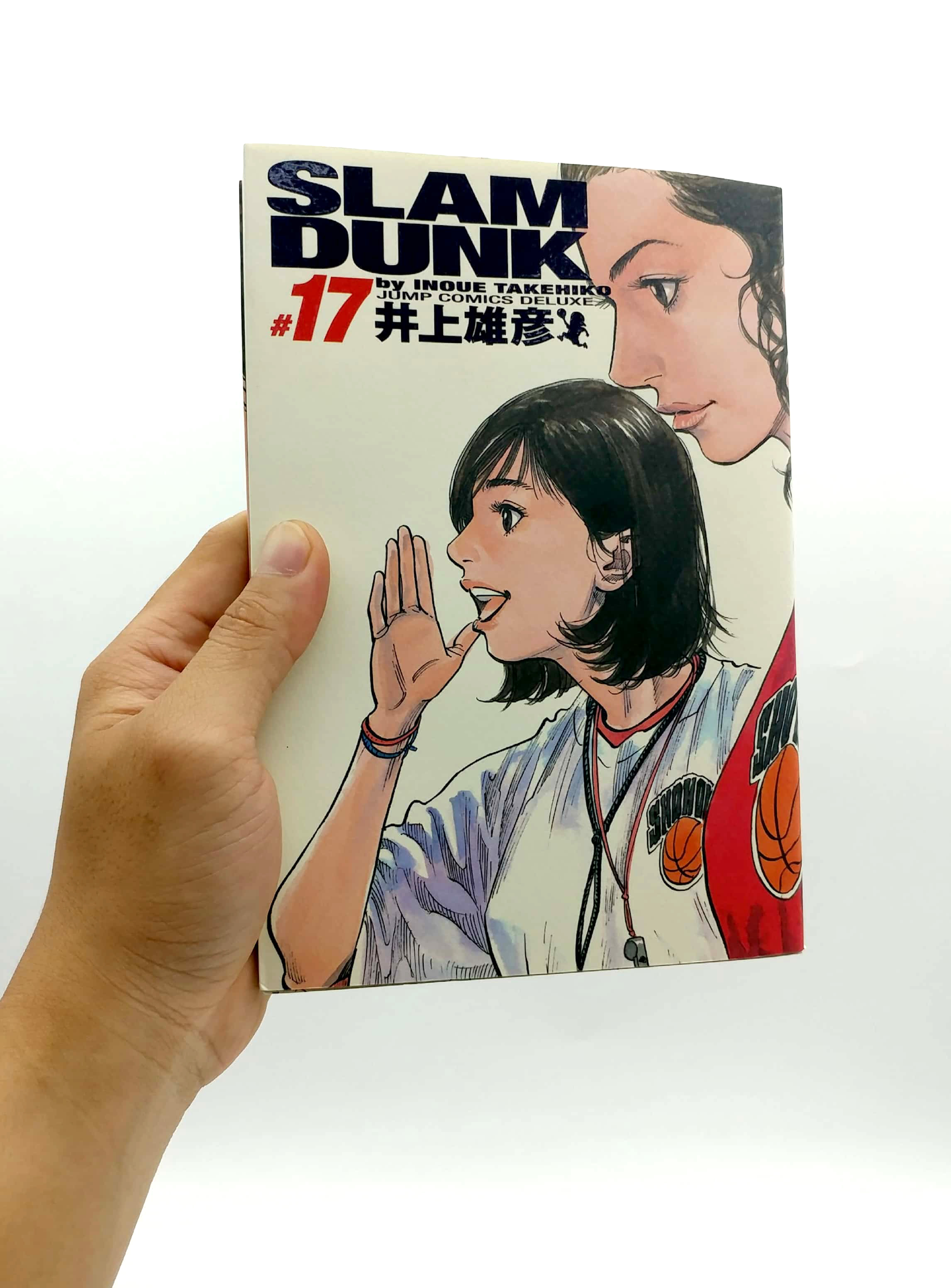 bộ slam dunk 17 - full version (jump comics deluxe)