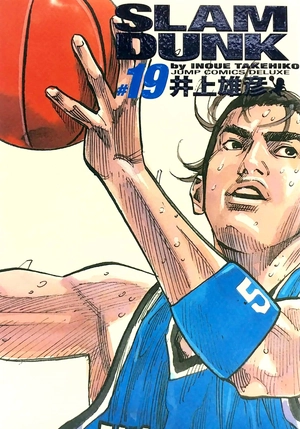 bộ slam dunk 19 - full version (jump comics deluxe)