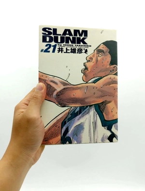 bộ slam dunk 21 - full version (jump comics deluxe)