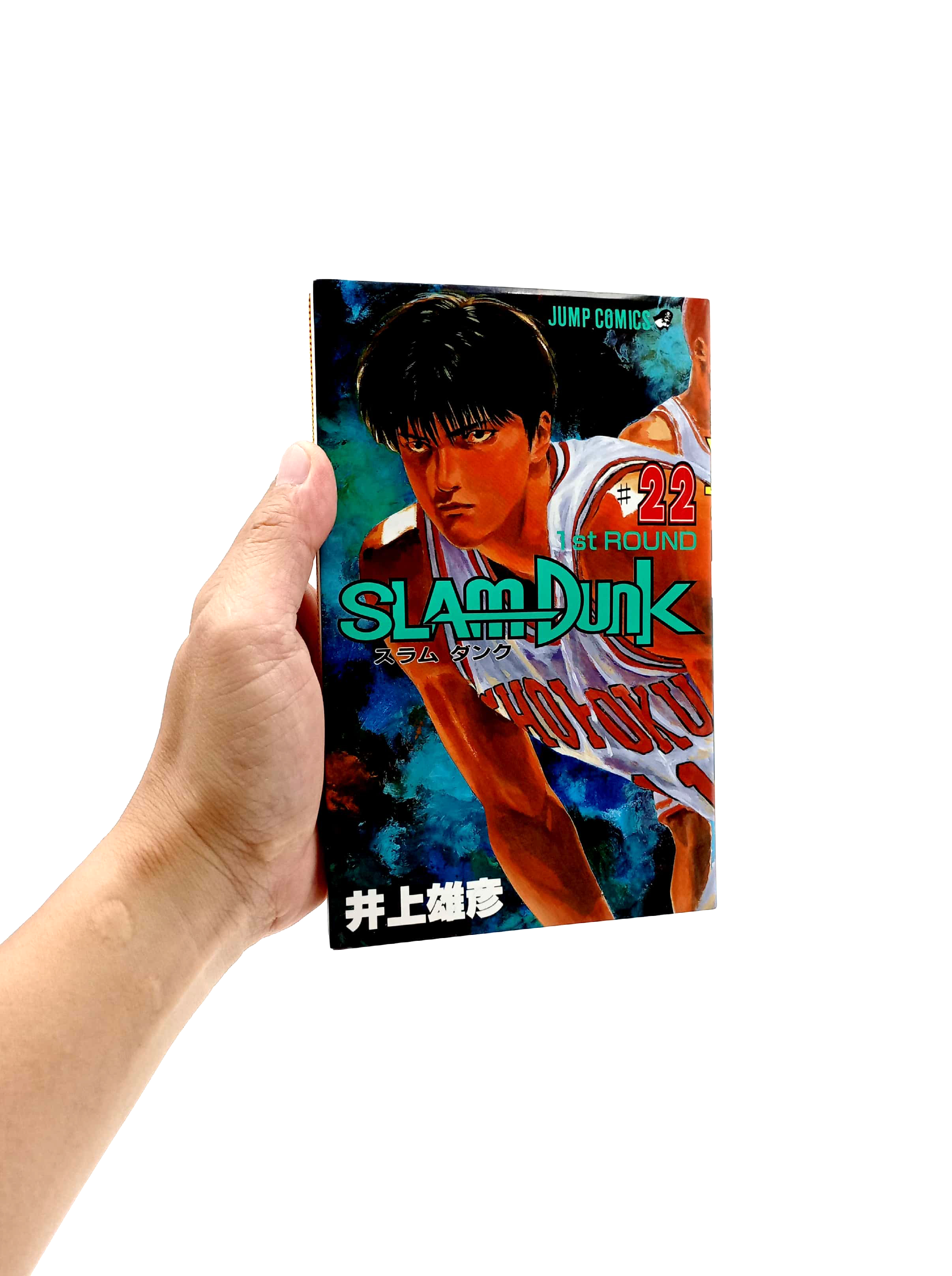 bộ slam dunk 22