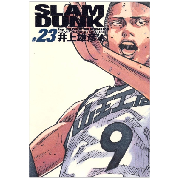 bộ slam dunk 23 - full version (jump comics deluxe)