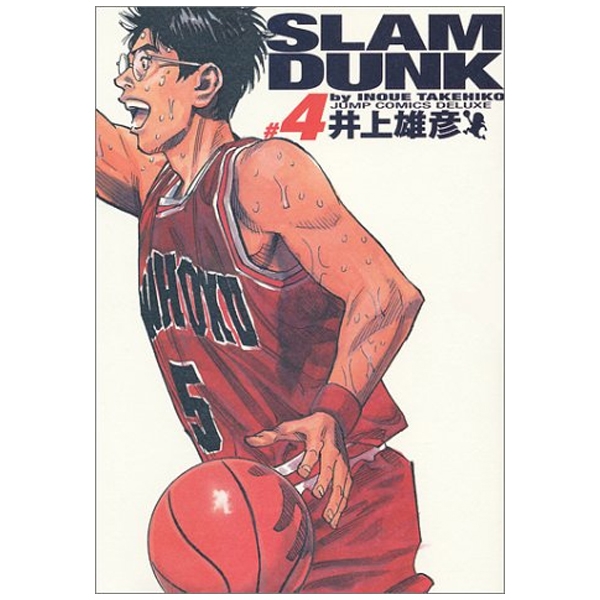 bộ slam dunk 4 - full version (jump comics deluxe)