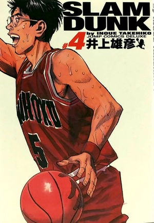 bộ slam dunk 4 - full version (jump comics deluxe)