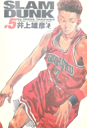 bộ slam dunk 5 - full version (jump comics deluxe)