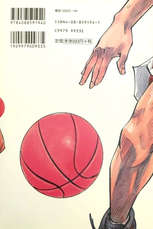 bộ slam dunk 5 - full version (jump comics deluxe)
