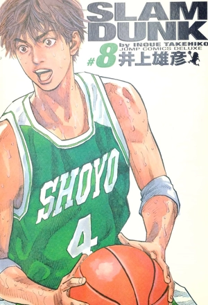 bộ slam dunk 8 - full version (jump comics deluxe)