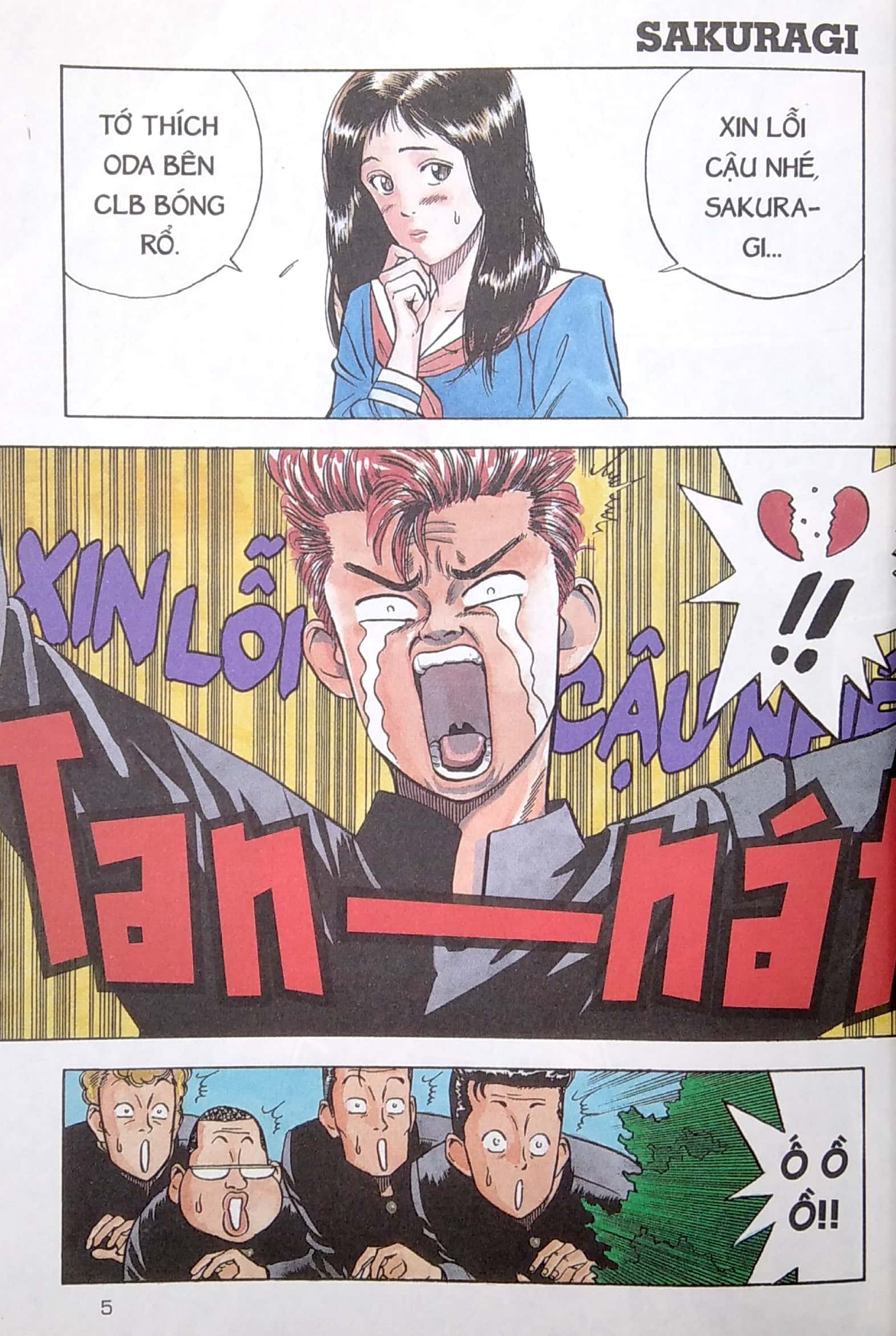 Bo
						
										
										Slam Dunk - Deluxe Edition - Tap 1