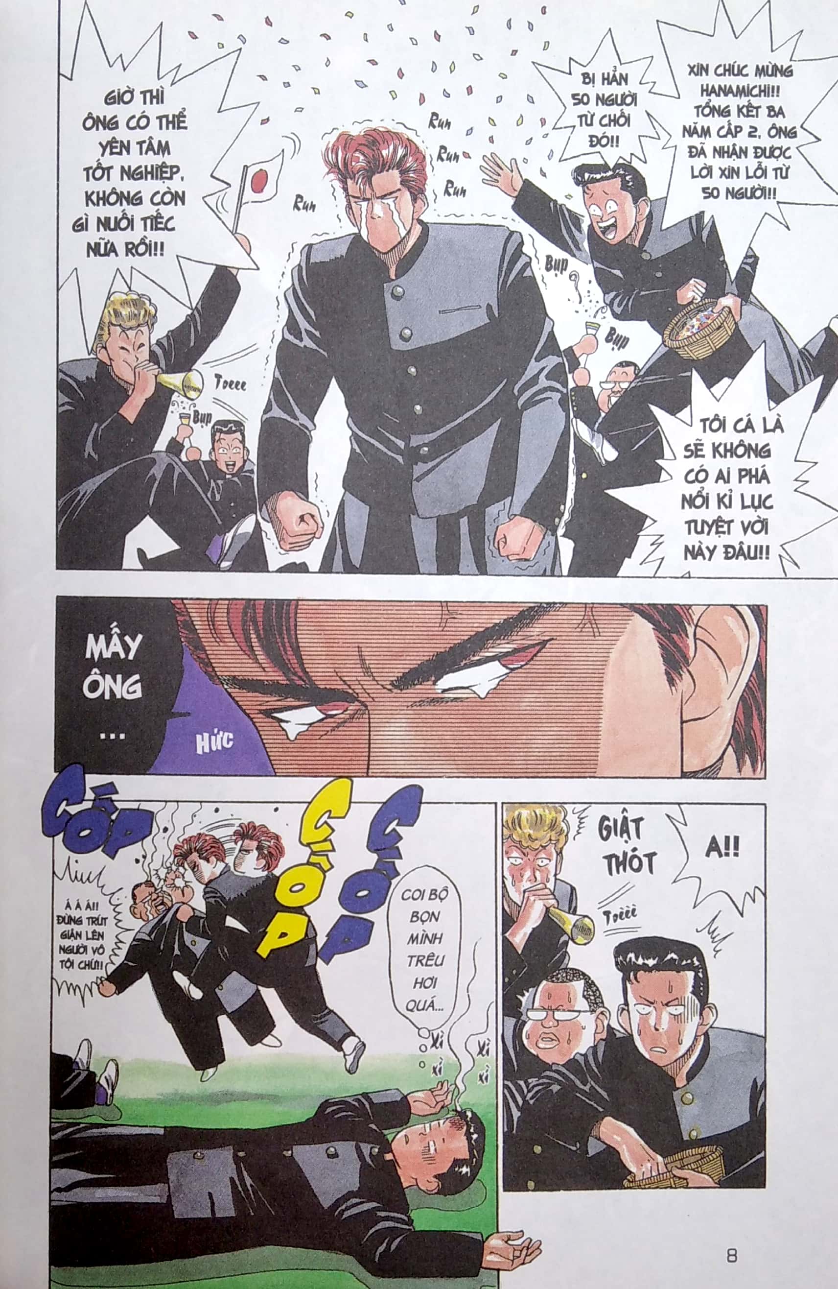 Bo
						
										
										Slam Dunk - Deluxe Edition - Tap 1