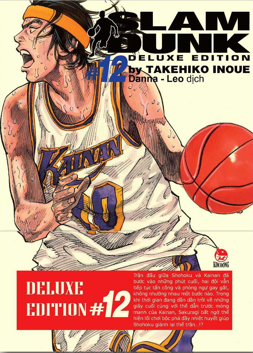bộ slam dunk - deluxe edition - tập 12 - tặng kèm obi + bìa áo limited ngẫu nhiên