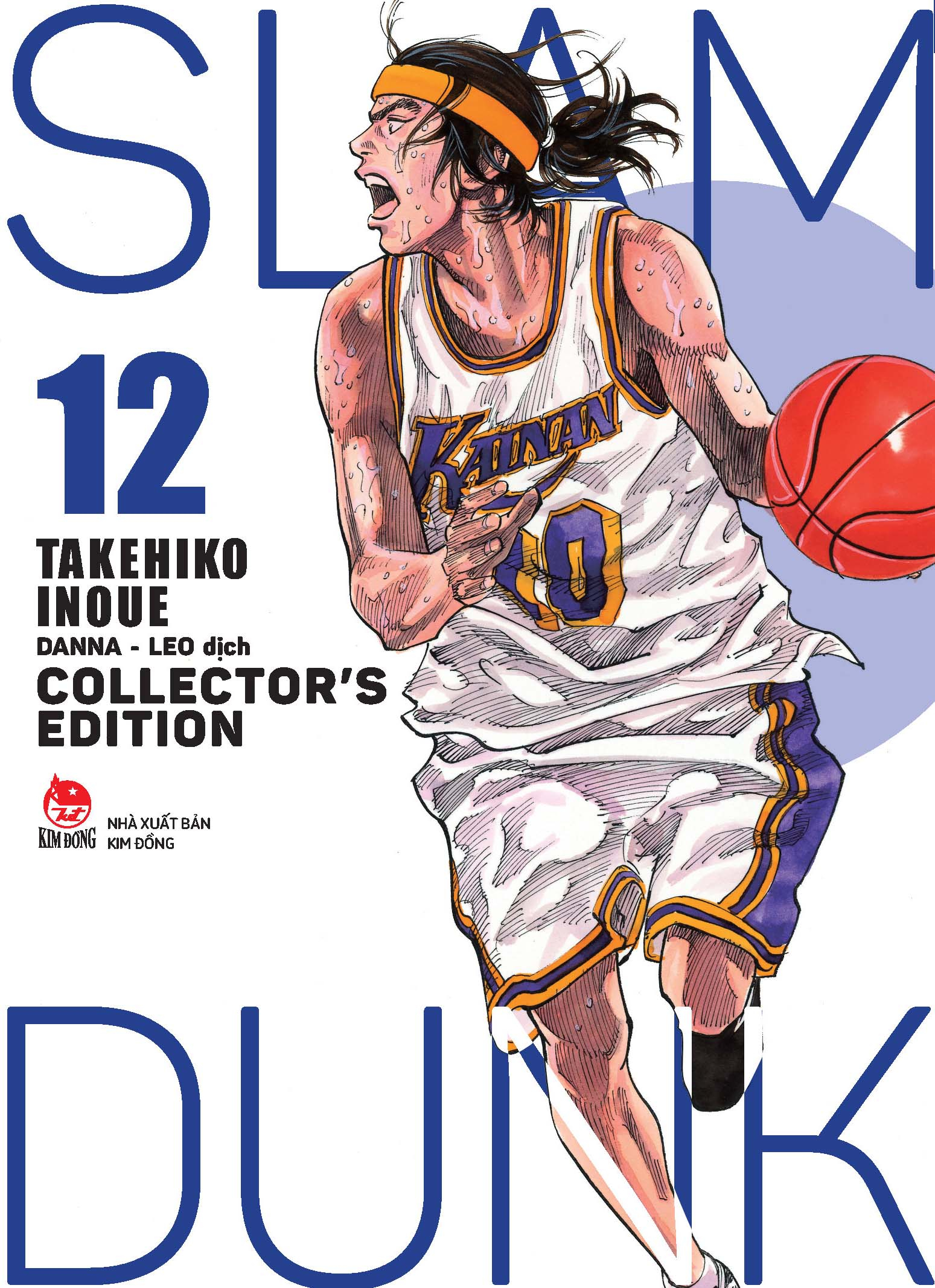 bộ slam dunk - deluxe edition - tập 12 - tặng kèm obi + bìa áo limited ngẫu nhiên