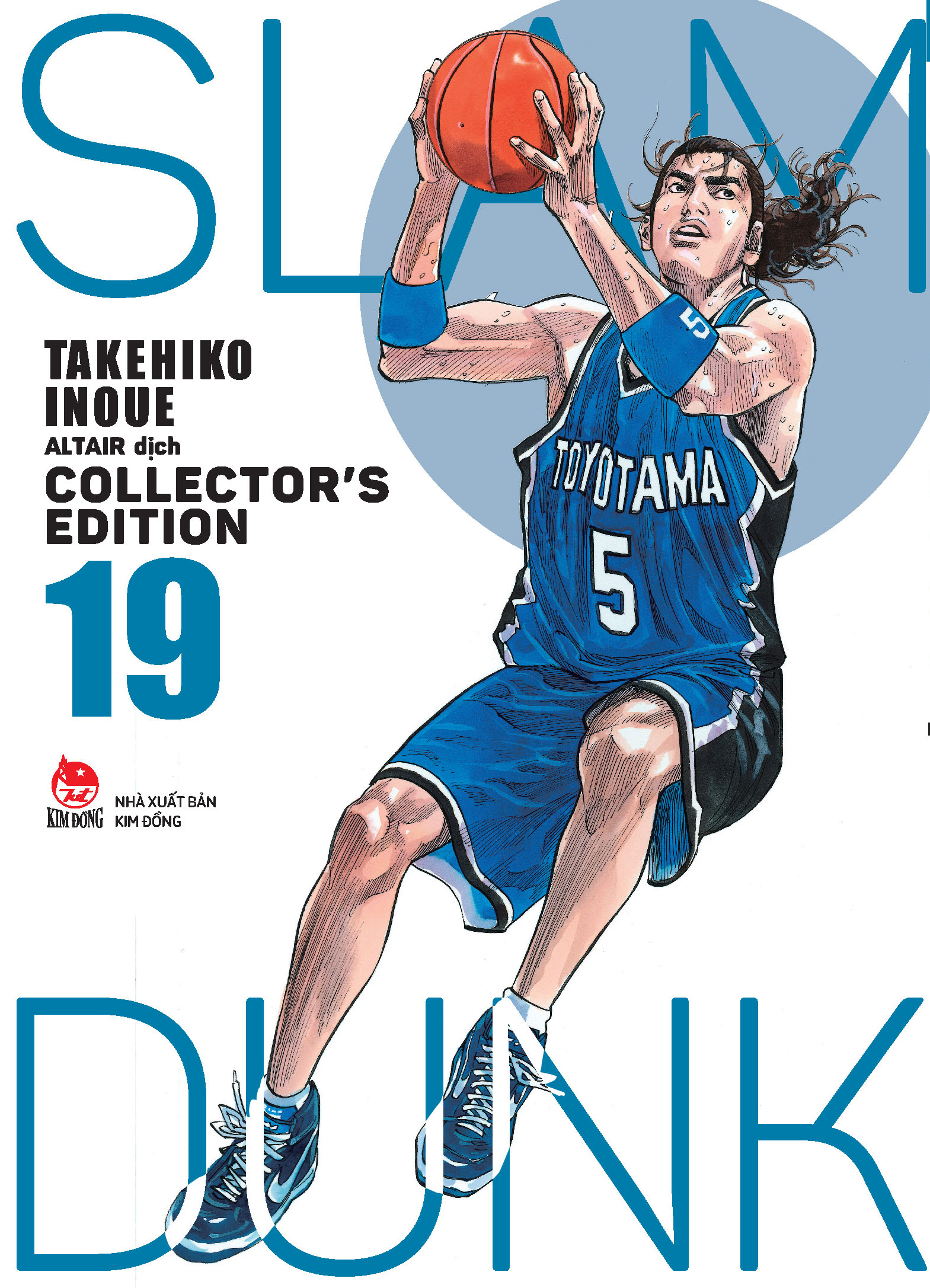 bộ slam dunk - deluxe edition - tập 19 - tặng kèm obi + bìa áo limited ngẫu nhiên