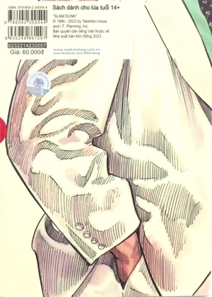 bộ slam dunk - deluxe edition - tập 7