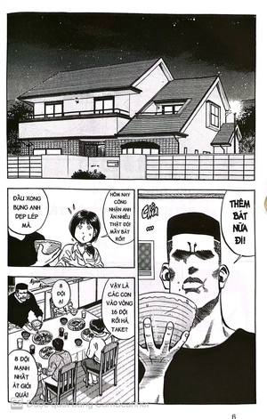 bộ slam dunk - deluxe edition - tập 8