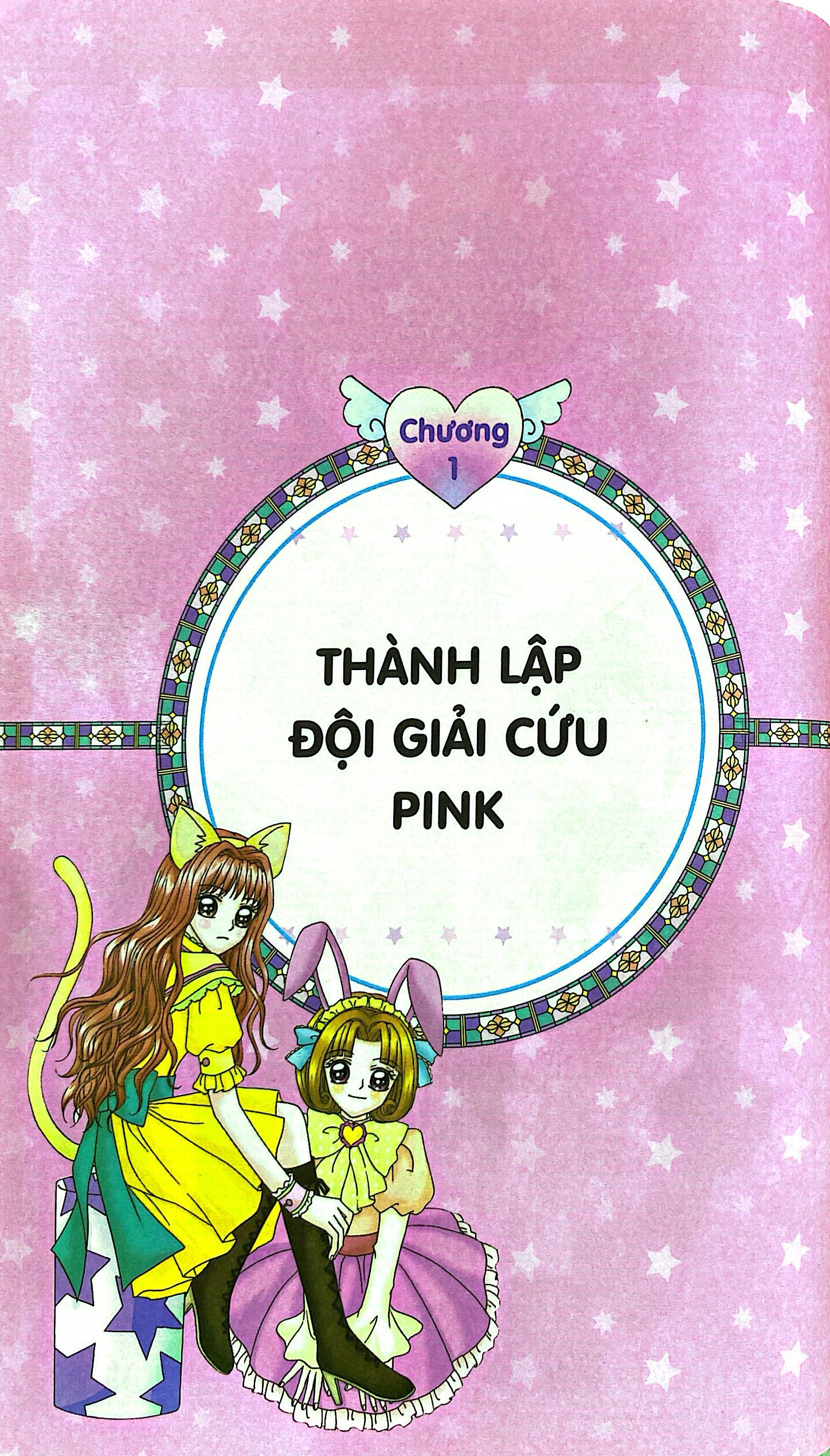 bộ smart girls - đội giải cứu pink tập 1